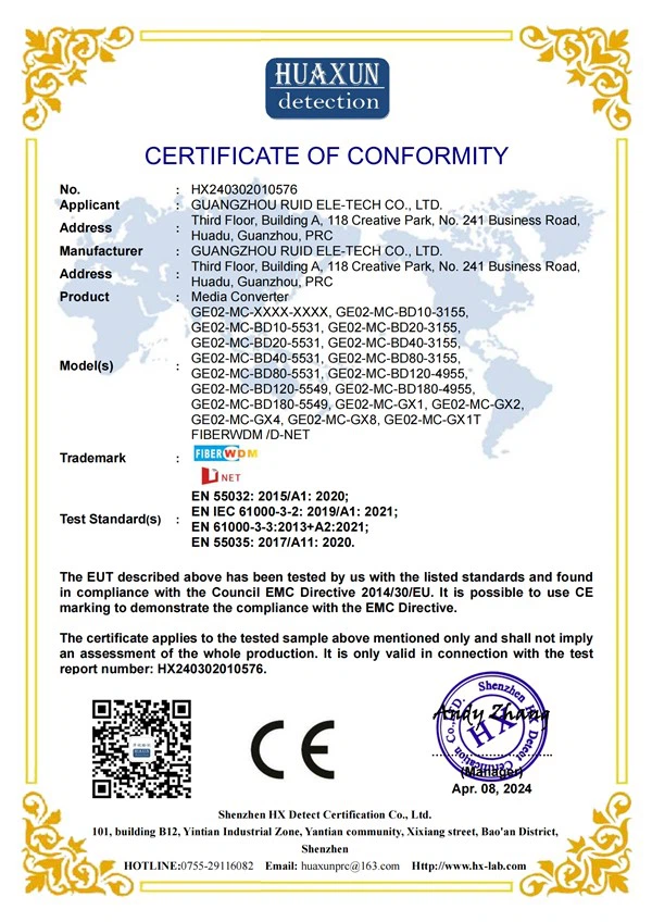 Media Converter CE-EMC Media Converter CE-EMC