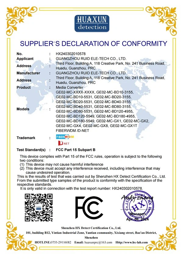 Media Converter FCC Media Converter FCC