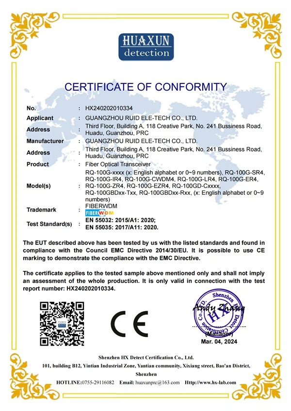 QSFP28 100G CE-EMC QSFP28 100G CE-EMC